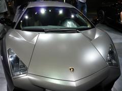 Reventon